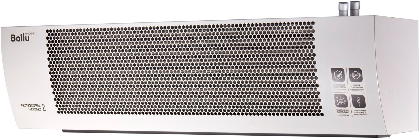 

Тепловая завеса Ballu BHC-H10W18-PS2