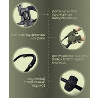 Универсальная коляска Bubago Gaudi (3 в 1, зеленый)