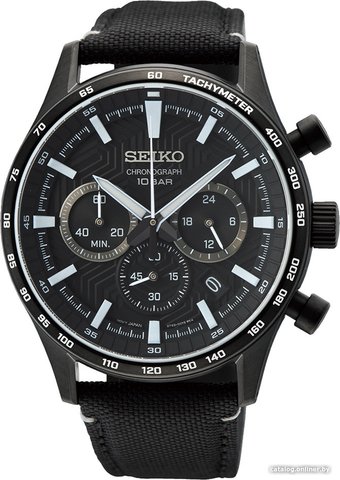 Наручные часы Seiko Discover More SSB417P1