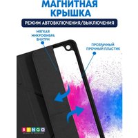 Чехол для планшета Bingo Tablet Fold для iPad 9.7 2017/2018 (графит)