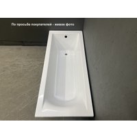 Ванна Vayer Savero 150x70