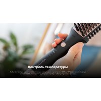 Выпрямитель Cecotec InstantCare 1200 Look Brush 4286