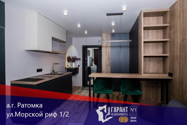 1-комн. квартира — Ратомка, Морской Риф ул. 1к2