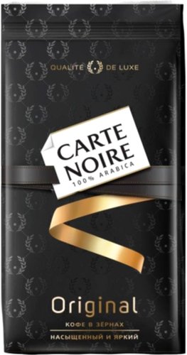 Кофе Carte Noire Original зерновой 800 г