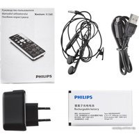 Телефон Philips Xenium X1560