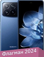 Xiaomi MIX Fold 4 12GB/256GB китайская версия (синий)