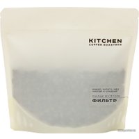 Кофе Kitchen Coffee Roasters Руанда Мутетели обжарка фильтр зерновой 250 г