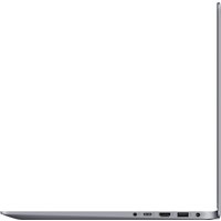 Ноутбук ASUS VivoBook S15 S510UN-BQ170