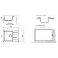 Кухонная мойка GranFest GF-Q650L (кашемир)