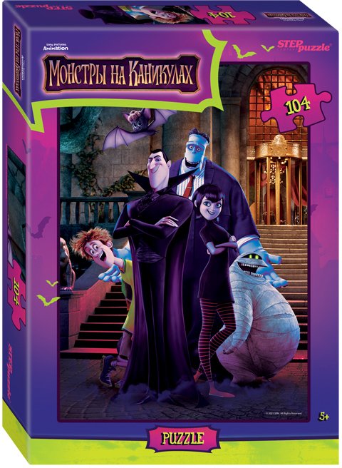 

Пазл Step Puzzle Монстры на каникулах 82225 (104 эл)