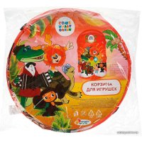 Корзина Играем вместе Союзмультфильм Любимые герои XDP-17937-R