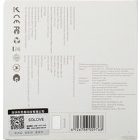 Внешний аккумулятор Solove W12 5000мAч (белый)