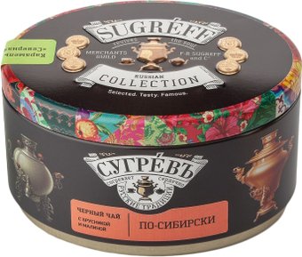 Черный чай Сугревъ По-сибирски 40 г