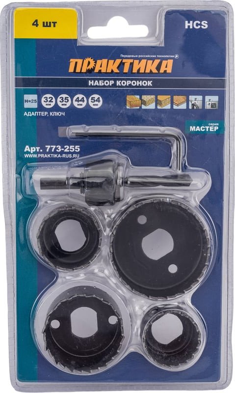 Набор коронок Практика Мастер 773-255 (4 шт)