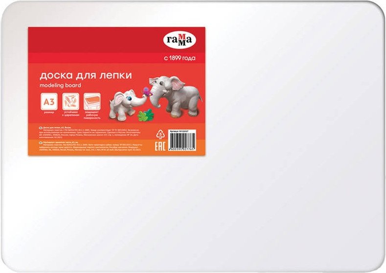 

Доска для лепки Гамма 10122027 (белый)