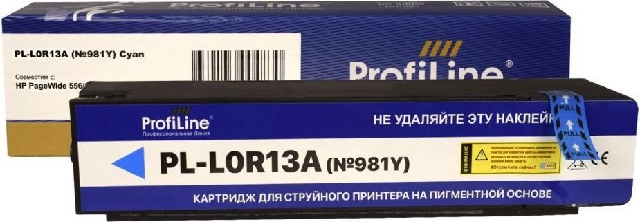 

Картридж ProfiLine PL-L0R13A (аналог HP L0R13A)