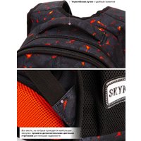 Школьный рюкзак SkyName set-R1-095