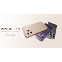 Телефон Oukitel P1 Pro 8GB/512GB (черный)