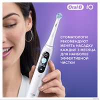 Сменная насадка Oral-B iO Ultimate Clean (4 шт, белый)