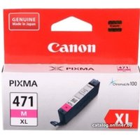 Картридж Canon CLI-471XLM