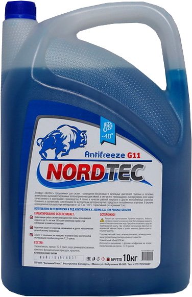 

Антифриз NordTec Antifreeze-40 G11 синий 10кг