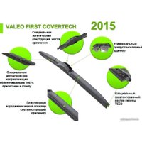 Щетка стеклоочистителя Valeo Hybrid VFH650