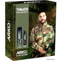 Подарочный набор Arko Men Пена для бритья Anti-Irritation 200 мл + Дезодорант-спрей Black 150 мл