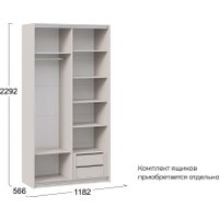 Шкаф-купе Трия Оскар Т2 1200 271155 (ручка черная/кашемир) в Солигорске