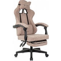 Игровое (геймерское) кресло Knight Lord/F (коралловый экомех)