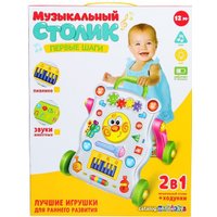 Каталка Zabiaka Первые шаги