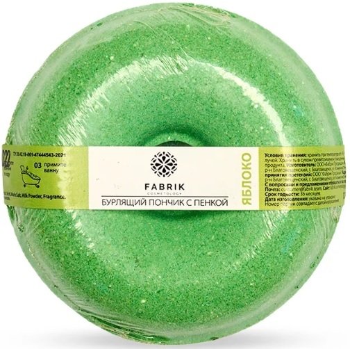 

Fabrik Cosmetology Яблоко пончик (120 г)