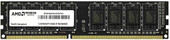 Radeon R5 Entertainment 2GB DDR3 PC3-12800 R532G1601U1S-U