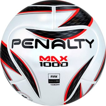 Penalty Bola Futsal MAX 1000 XXII 5416271160-U (4 размер)