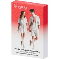 Чулки компрессионные sertsa 1кл. с открытым носом (S, белый)