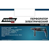 Перфоратор Werker PRO RHP 280 1.275275
