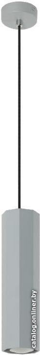 Подвесная люстра Lampex Astral 1 792/1 POP