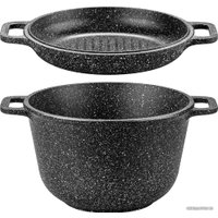 Казан Elan Gallery 120278