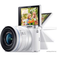 Беззеркальный фотоаппарат Samsung NX3000 Kit 20-50mm