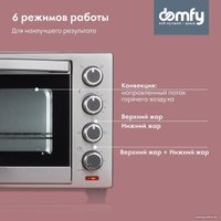 Мини-печь Domfy DSS-EO301