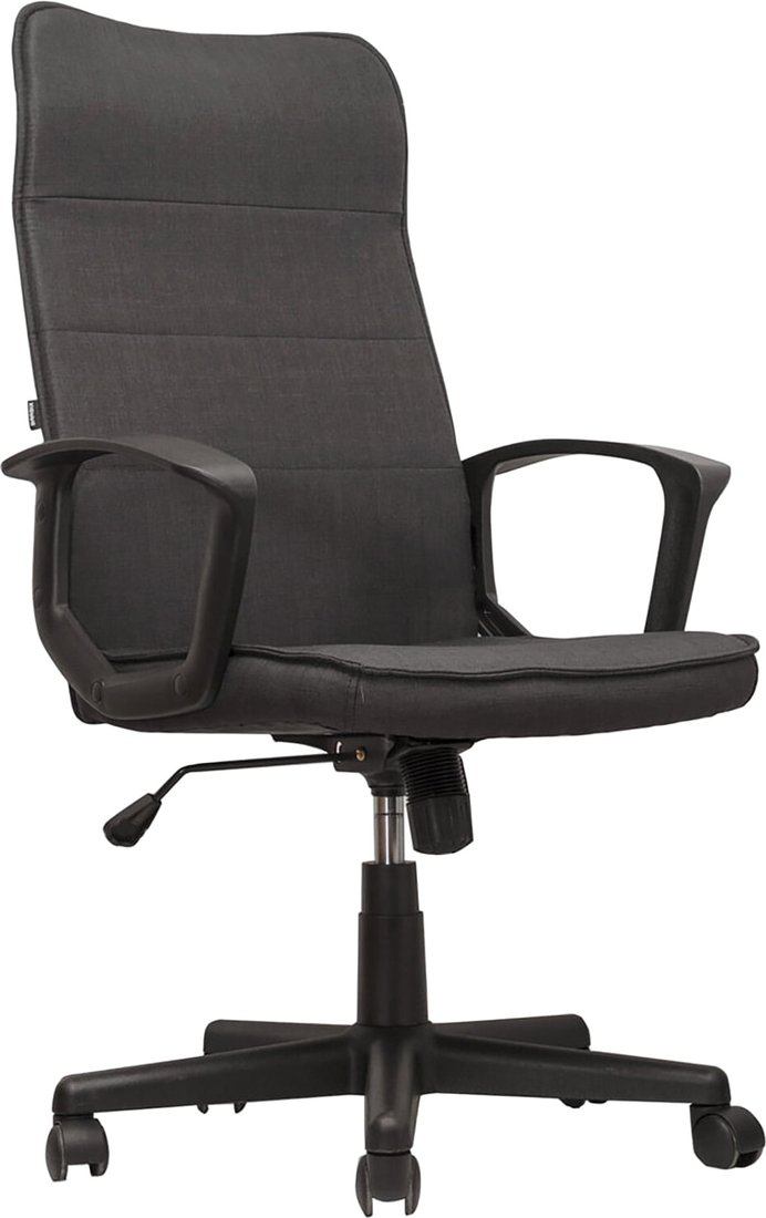 

Офисное кресло Brabix Delta EX-520 (серый)