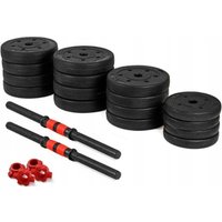 Набор гантелей с соединительным грифом  AMETIST с соединительным грифом композитные 40кг