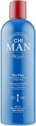 Man The One 3-in-1 Shampoo Conditioner Body Wash 355 мл