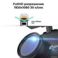 Видеорегистратор-радар детектор-GPS информатор (3в1) DaoCam Combo Wi-Fi в Витебске