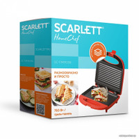 Сэндвичница Scarlett SC-TM11039