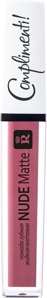 

Жидкая помада для губ Relouis Nude Matte Complimenti (тон 15)