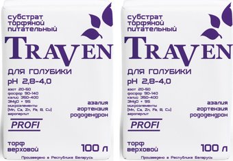 Торф Traven питательный для голубики рН 2.8-4.0 (100 л) 2 шт