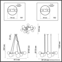 Подвесная люстра Odeon Light Nuvola 4276/9