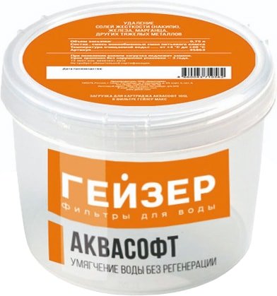 

Засыпка для картриджа Гейзер АкваСофт (0.75 л)