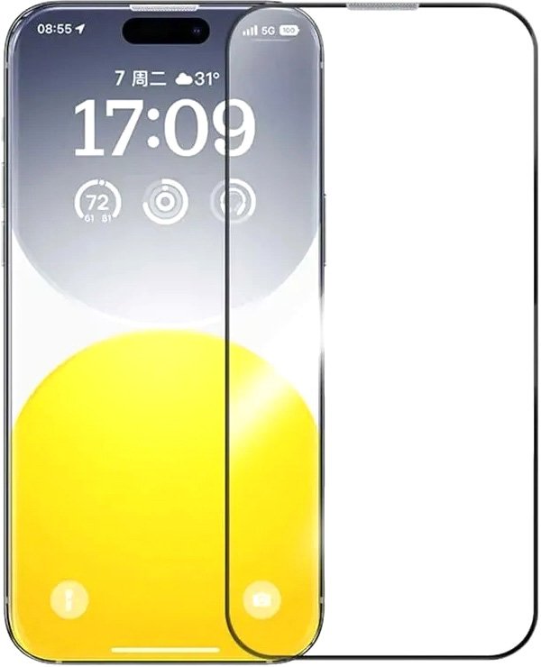 

Защитное стекло Baseus Crystal Series для Honor Magic5/Magic5 Pro