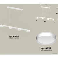 Подвесная люстра Ambrella light XB XB9151150